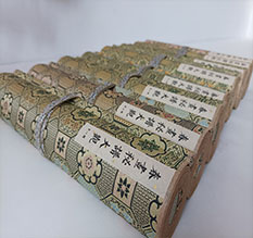 印江春画全集之春画秘谱大观-中国古代春宫绘画全集